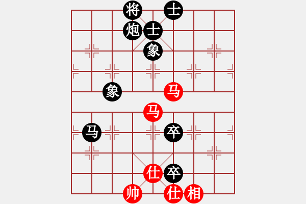 象棋棋譜圖片：lmbzt(6段)-負(fù)-別亦難(月將) - 步數(shù)：150 