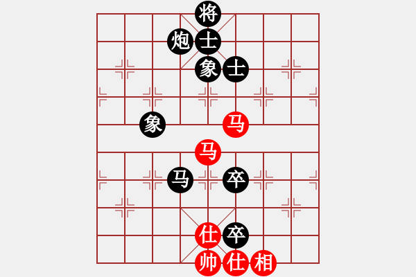 象棋棋譜圖片：lmbzt(6段)-負(fù)-別亦難(月將) - 步數(shù)：160 