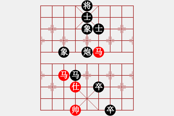 象棋棋譜圖片：lmbzt(6段)-負(fù)-別亦難(月將) - 步數(shù)：170 