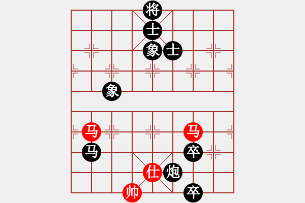 象棋棋譜圖片：lmbzt(6段)-負(fù)-別亦難(月將) - 步數(shù)：180 