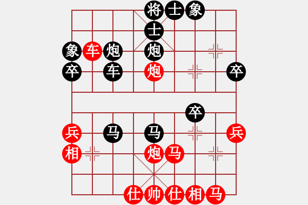 象棋棋譜圖片：lmbzt(6段)-負(fù)-別亦難(月將) - 步數(shù)：60 