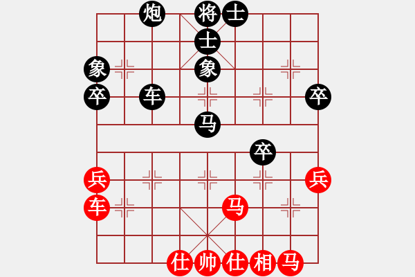 象棋棋譜圖片：lmbzt(6段)-負(fù)-別亦難(月將) - 步數(shù)：70 