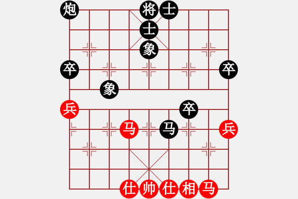 象棋棋譜圖片：lmbzt(6段)-負(fù)-別亦難(月將) - 步數(shù)：80 