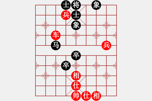 象棋棋譜圖片：294局 A02- 邊馬局-小蟲引擎23層 (先勝) BugChess19-04-09 x64 N - 步數(shù)：100 