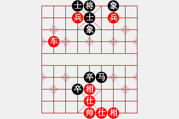 象棋棋譜圖片：294局 A02- 邊馬局-小蟲引擎23層 (先勝) BugChess19-04-09 x64 N - 步數(shù)：110 