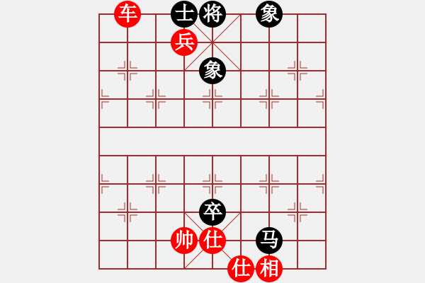 象棋棋譜圖片：294局 A02- 邊馬局-小蟲引擎23層 (先勝) BugChess19-04-09 x64 N - 步數(shù)：120 