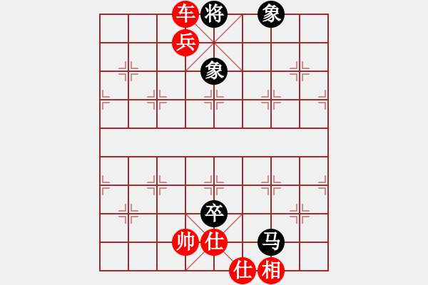 象棋棋譜圖片：294局 A02- 邊馬局-小蟲引擎23層 (先勝) BugChess19-04-09 x64 N - 步數(shù)：121 