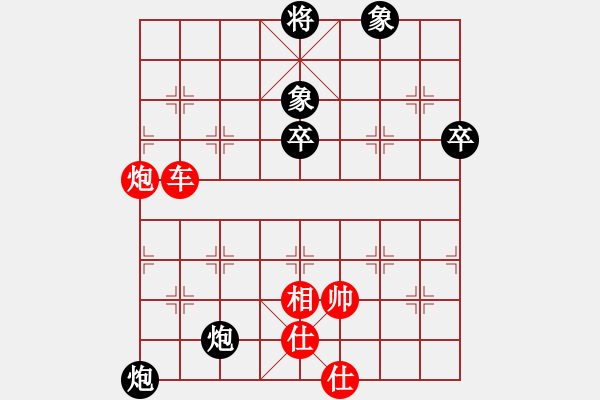 象棋棋譜圖片：長(zhǎng)安棋社愛(ài)(5f)-勝-處女座(9星) - 步數(shù)：110 