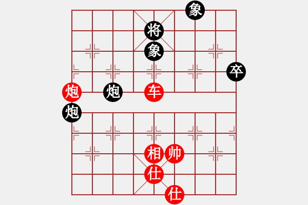 象棋棋譜圖片：長(zhǎng)安棋社愛(ài)(5f)-勝-處女座(9星) - 步數(shù)：120 