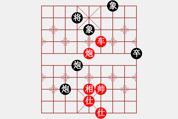 象棋棋譜圖片：長(zhǎng)安棋社愛(ài)(5f)-勝-處女座(9星) - 步數(shù)：130 