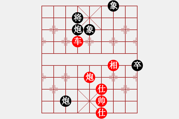 象棋棋譜圖片：長(zhǎng)安棋社愛(ài)(5f)-勝-處女座(9星) - 步數(shù)：140 