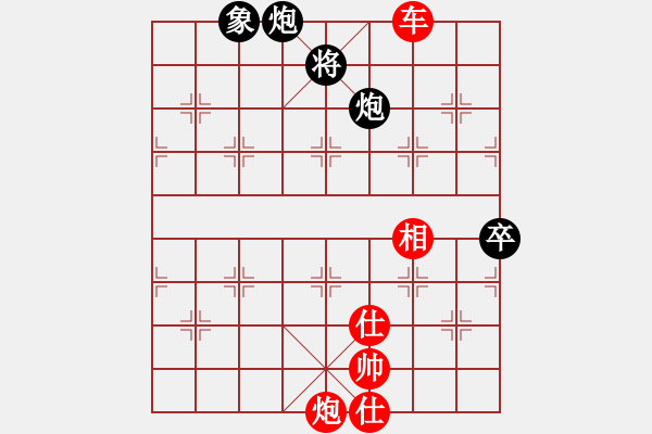 象棋棋譜圖片：長(zhǎng)安棋社愛(ài)(5f)-勝-處女座(9星) - 步數(shù)：150 