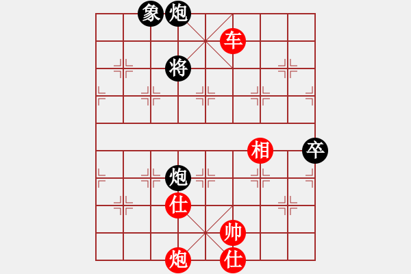 象棋棋譜圖片：長(zhǎng)安棋社愛(ài)(5f)-勝-處女座(9星) - 步數(shù)：160 