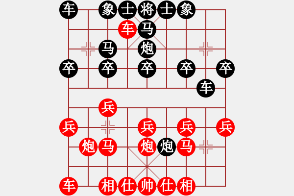 象棋棋譜圖片：SHUNPAO - 步數(shù)：18 