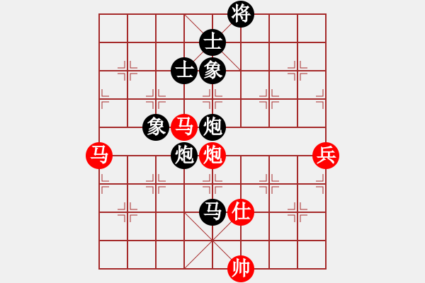 象棋棋谱图片：中国棋院杭州分院 崔航 负 山东省棋牌管理中心 陈富杰 - 步数：130 