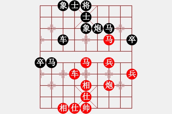 象棋棋譜圖片：河北金環(huán)建設(shè)隊 張婷婷 先負(fù) 杭州燃?xì)饧瘓F(tuán)隊 趙冠芳 - 步數(shù)：50 