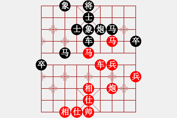 象棋棋譜圖片：河北金環(huán)建設(shè)隊 張婷婷 先負(fù) 杭州燃?xì)饧瘓F(tuán)隊 趙冠芳 - 步數(shù)：60 