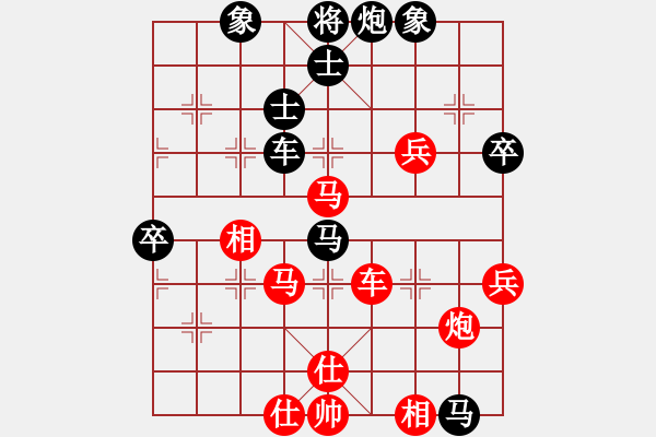 象棋棋譜圖片：河北金環(huán)建設(shè)隊 張婷婷 先負(fù) 杭州燃?xì)饧瘓F(tuán)隊 趙冠芳 - 步數(shù)：80 