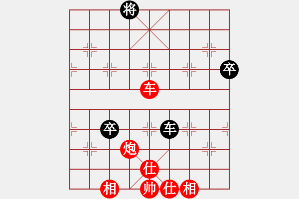 象棋棋谱图片：横才俊儒[292832991] -VS- 岁月如歌[571440430] - 步数：110 