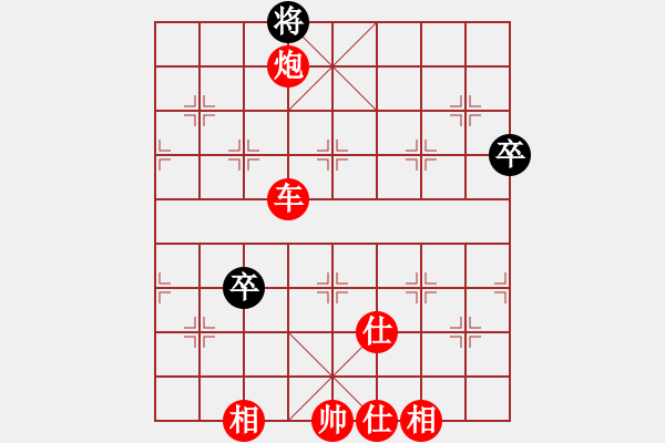 象棋棋谱图片：横才俊儒[292832991] -VS- 岁月如歌[571440430] - 步数：115 