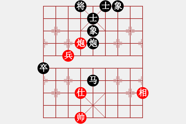 象棋棋譜圖片：8.1象棋老輸(7段)-負-棋勢洶洶(6段) - 步數(shù)：120 