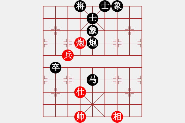 象棋棋譜圖片：8.1象棋老輸(7段)-負-棋勢洶洶(6段) - 步數(shù)：122 