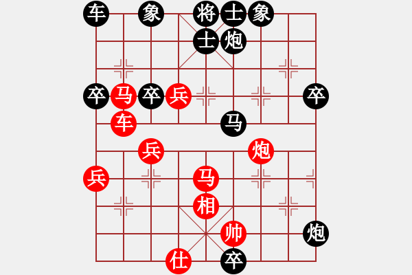 象棋棋譜圖片：8.1象棋老輸(7段)-負-棋勢洶洶(6段) - 步數(shù)：60 