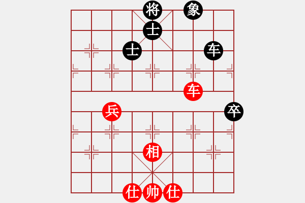 象棋棋谱图片：山东队 许棪 和 北京队 李冉 - 步数：117 