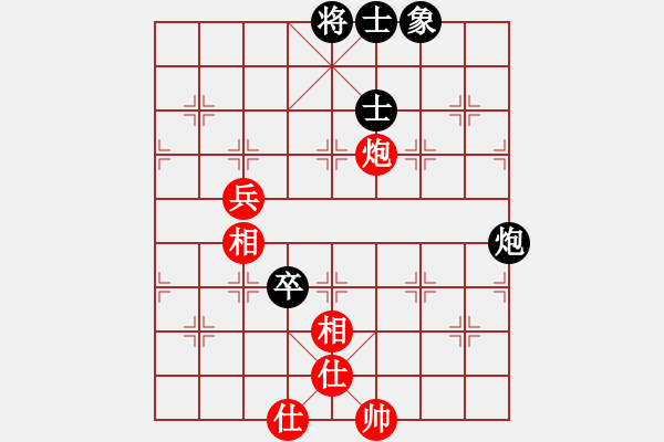 象棋棋譜圖片：中炮對(duì)后補(bǔ)列炮（和棋） - 步數(shù)：110 