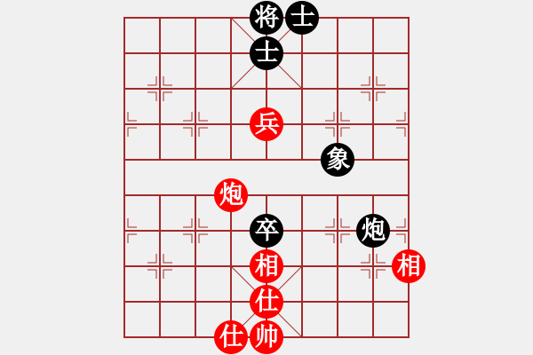 象棋棋譜圖片：中炮對(duì)后補(bǔ)列炮（和棋） - 步數(shù)：130 