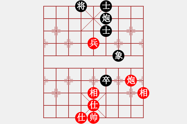 象棋棋譜圖片：中炮對(duì)后補(bǔ)列炮（和棋） - 步數(shù)：140 