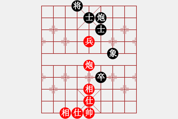 象棋棋譜圖片：中炮對(duì)后補(bǔ)列炮（和棋） - 步數(shù)：150 