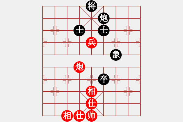 象棋棋譜圖片：中炮對(duì)后補(bǔ)列炮（和棋） - 步數(shù)：170 