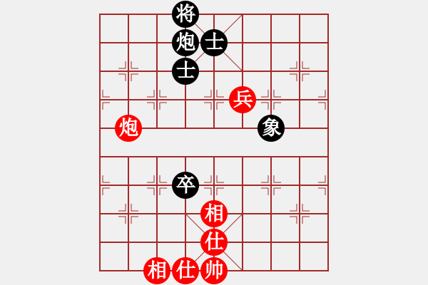 象棋棋譜圖片：中炮對(duì)后補(bǔ)列炮（和棋） - 步數(shù)：180 