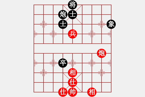 象棋棋譜圖片：中炮對(duì)后補(bǔ)列炮（和棋） - 步數(shù)：200 