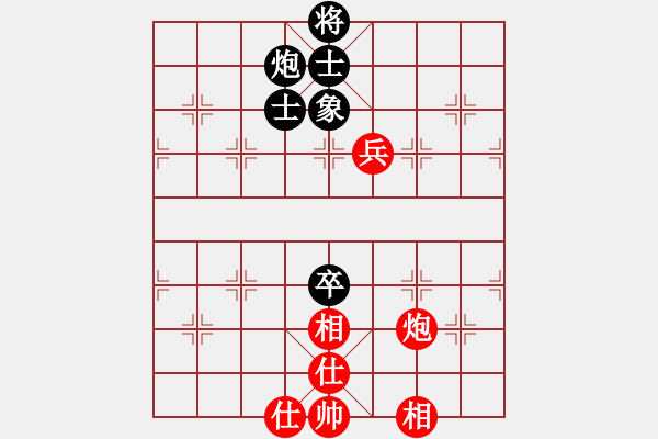 象棋棋譜圖片：中炮對(duì)后補(bǔ)列炮（和棋） - 步數(shù)：210 