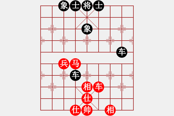 象棋棋譜圖片：星月快刀(9段)-和-鳳嘯龍吟(6段) - 步數(shù)：54 