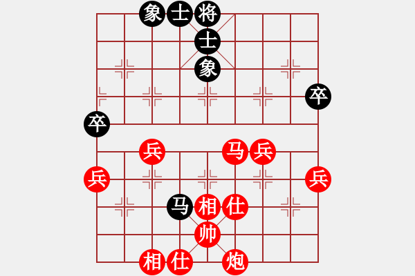 象棋棋谱图片：陈红标 先胜 唐建民 - 步数：55 