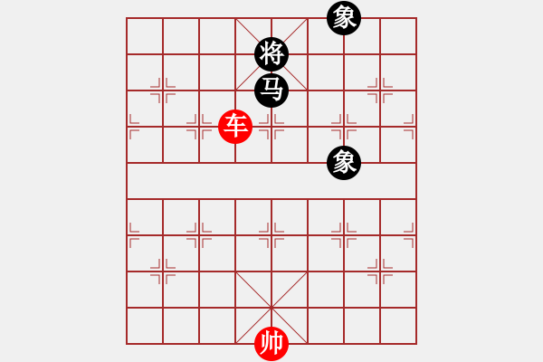 象棋棋譜圖片：025b – 單車巧和馬雙象 - 步數(shù)：0 