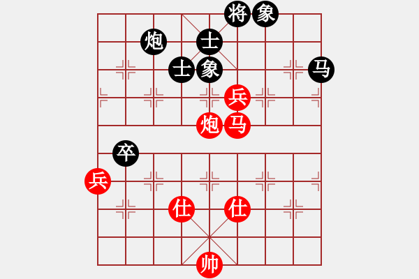 象棋棋譜圖片：邱東 先負 許銀川 - 步數(shù)：100 