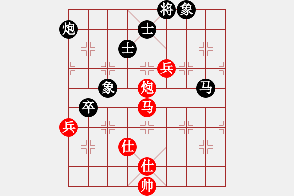 象棋棋譜圖片：邱東 先負 許銀川 - 步數(shù)：110 