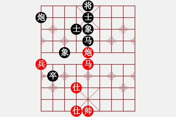 象棋棋譜圖片：邱東 先負 許銀川 - 步數(shù)：120 