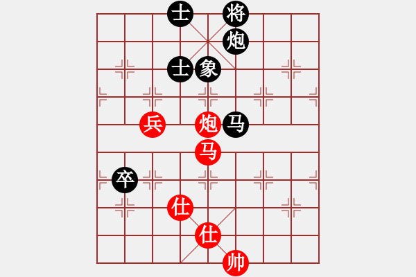 象棋棋譜圖片：邱東 先負 許銀川 - 步數(shù)：130 