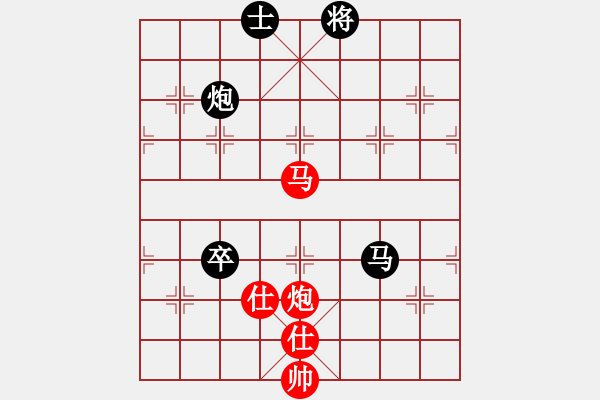 象棋棋譜圖片：邱東 先負 許銀川 - 步數(shù)：140 