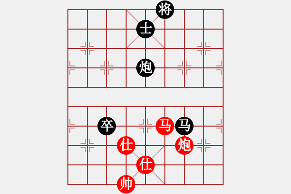 象棋棋譜圖片：邱東 先負 許銀川 - 步數(shù)：150 