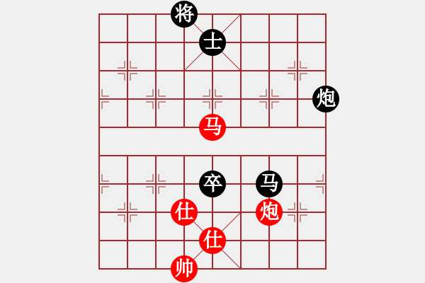 象棋棋譜圖片：邱東 先負 許銀川 - 步數(shù)：160 