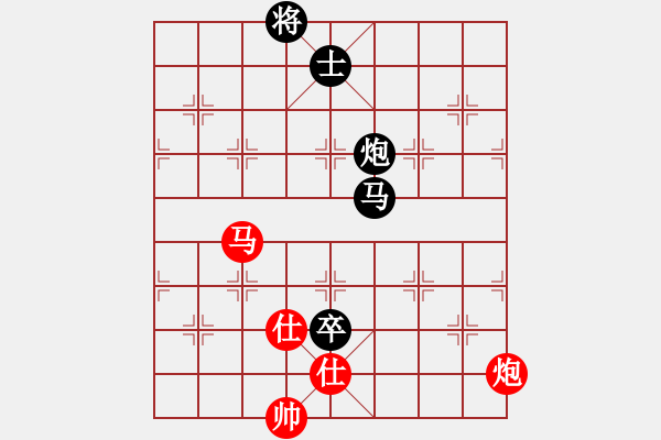 象棋棋譜圖片：邱東 先負 許銀川 - 步數(shù)：170 