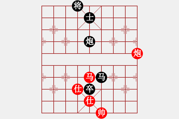 象棋棋譜圖片：邱東 先負 許銀川 - 步數(shù)：180 