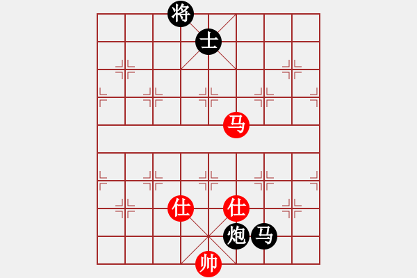 象棋棋譜圖片：邱東 先負 許銀川 - 步數(shù)：190 