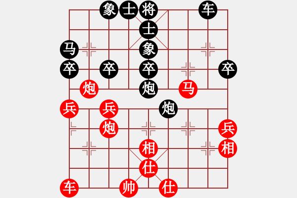 象棋棋谱图片：东萍象棋网VS【锦】红豆(2010-3-1) - 步数：50 